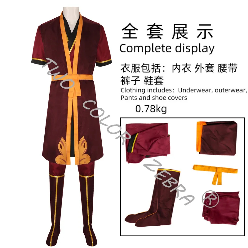 Kostium Cosplay Zuko z Avatar: – Cosplay Avatar Anime recenzja i cena