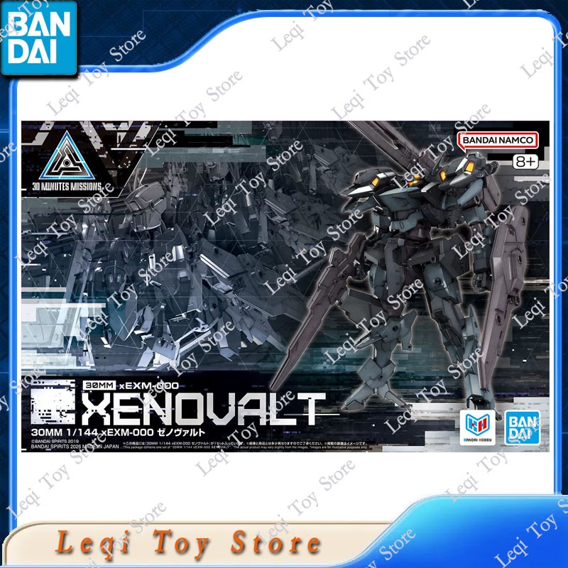 Oryginalne figurki Bandai dost – Bandai Gundam Hg recenzja i cena
