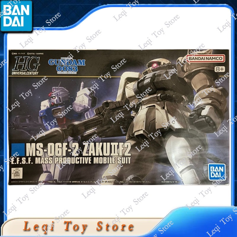Oryginalny, autentyczny produk – Bandai Gundam Hg recenzja i cena