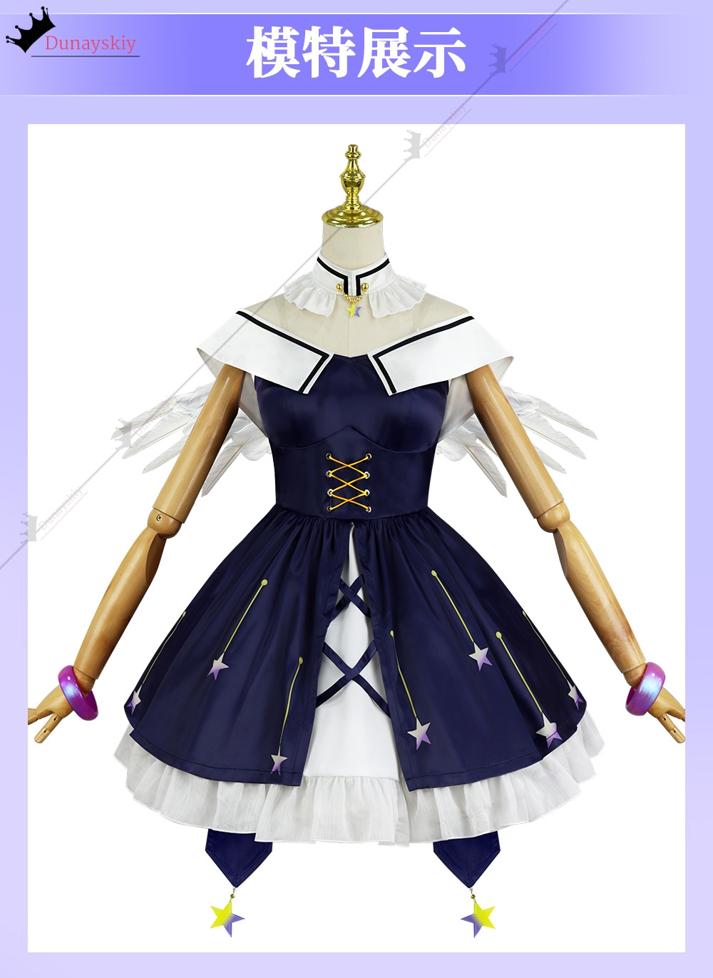 YiNuo*/Kostium Cosplay Fuji Mi – Anime Cosplay Diy recenzja i cena