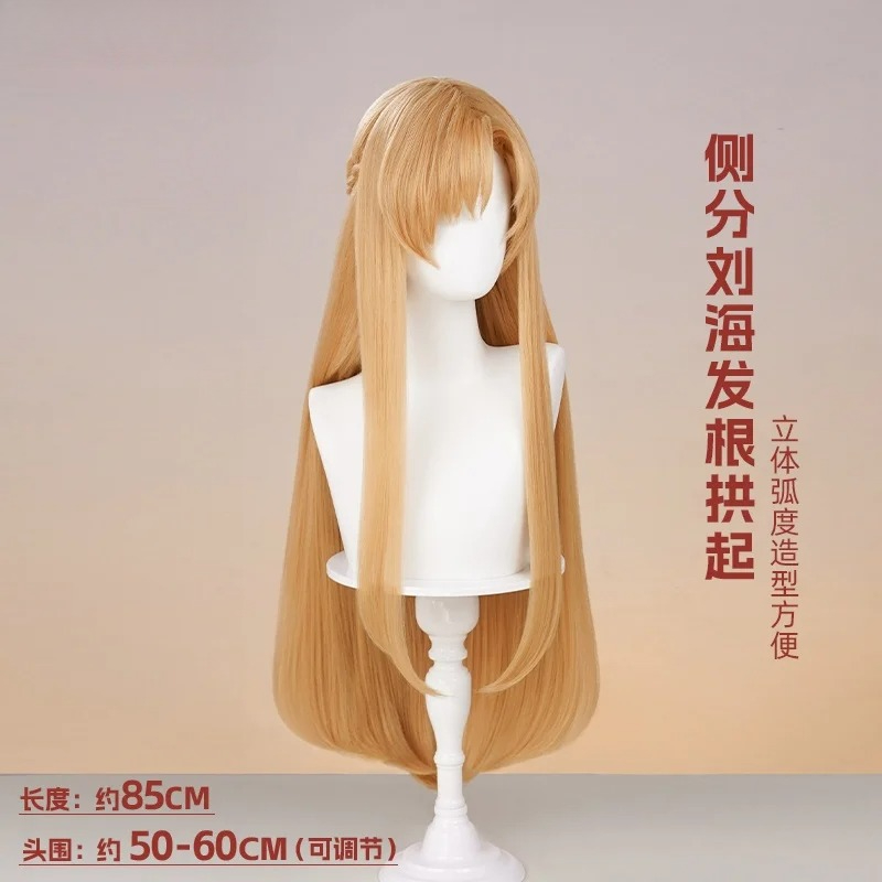 Nowa peruka cosplay Mooyiyi Yu – Sword Art Online Cape recenzja i cena