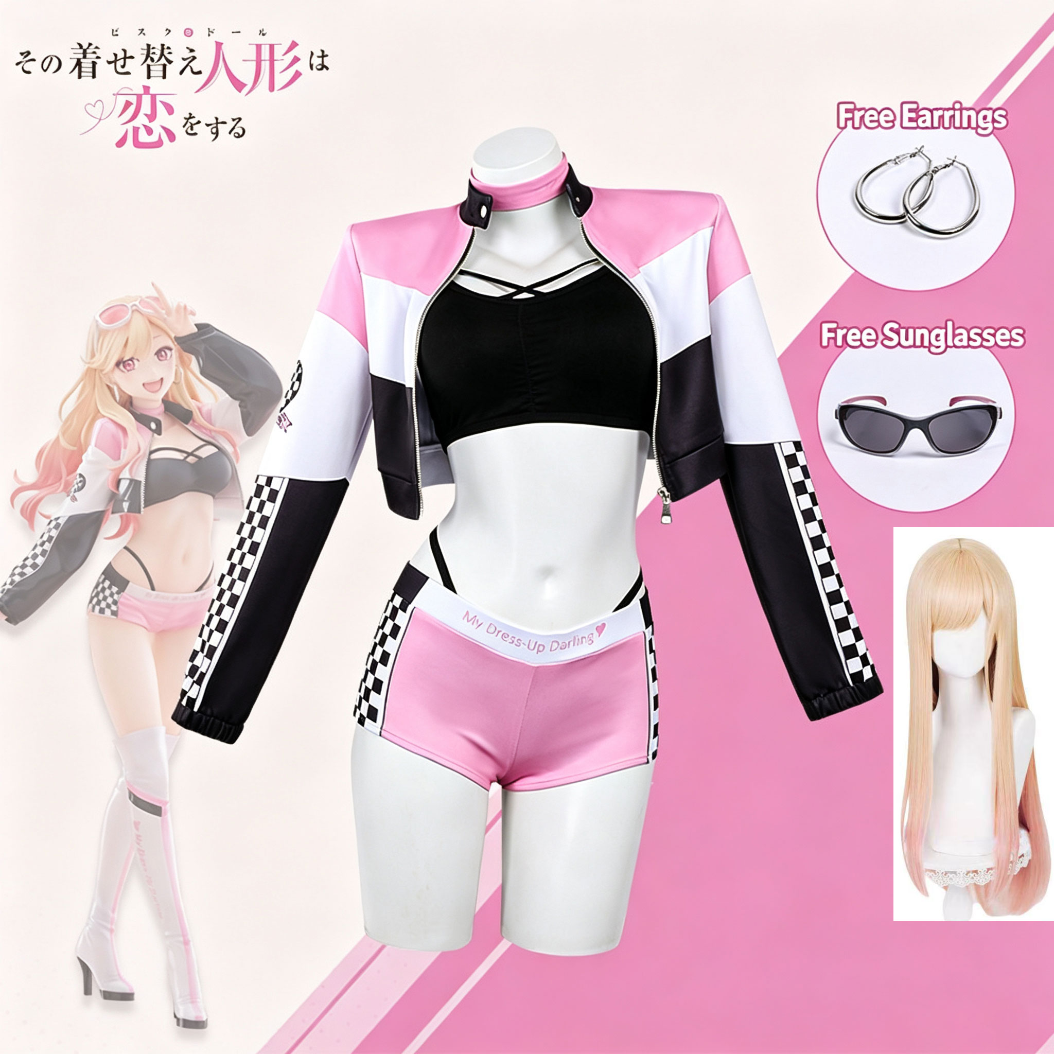 Anime My Dress Up Darling Peru – Anime Cosplay Japanese Girl recenzja i cena