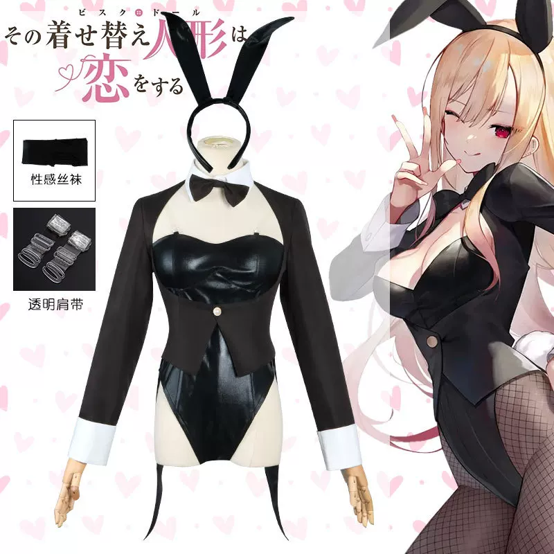 Zestaw Kostiumu Cosplay My Dre – Cosplay Anime Black Hair recenzja i cena