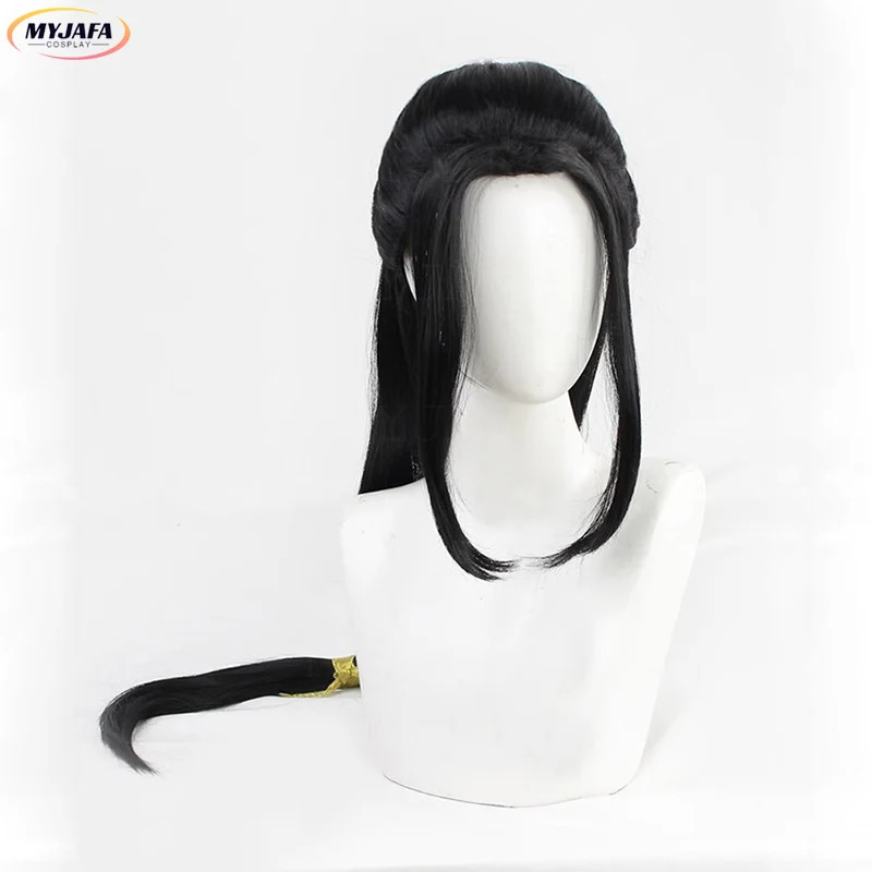 Peruka Cosplay CyJin Guangyao  – Cosplay Anime Black Hair recenzja i cena