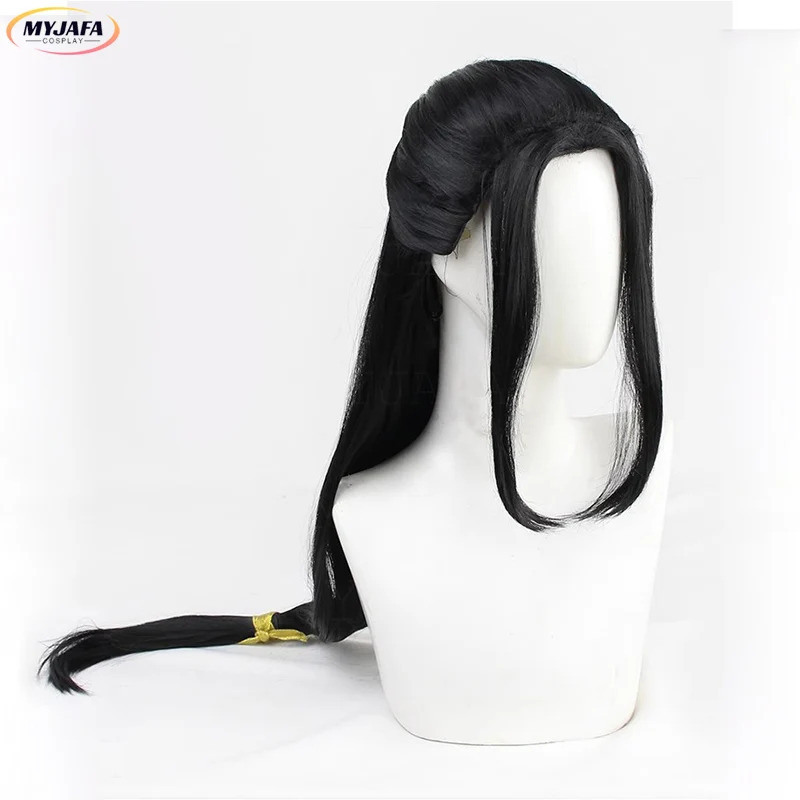 Peruka Cosplay CyJin Guangyao  – Cosplay Anime Black Hair recenzja i cena