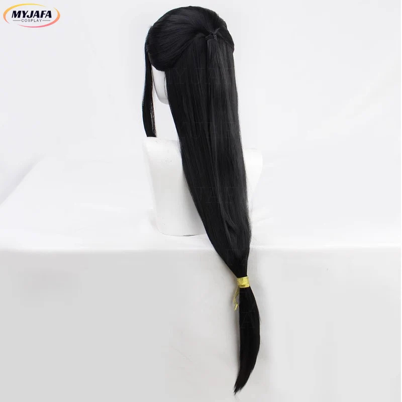 Peruka Cosplay CyJin Guangyao  – Cosplay Anime Black Hair recenzja i cena