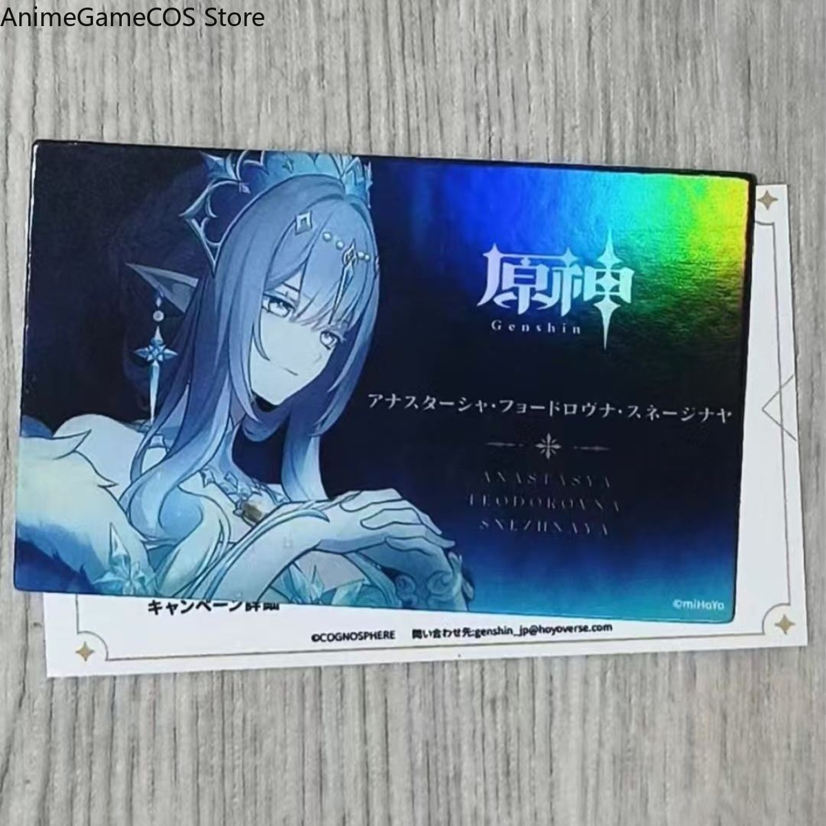Anime Genshin Impact Pantalone – Anime Cosplay Photo recenzja i cena