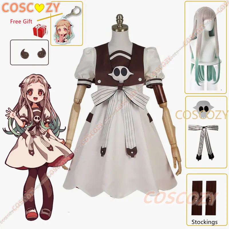 Kostium Yashiro Nene z anime T – Anime Cosplay Girl Ideas recenzja i cena