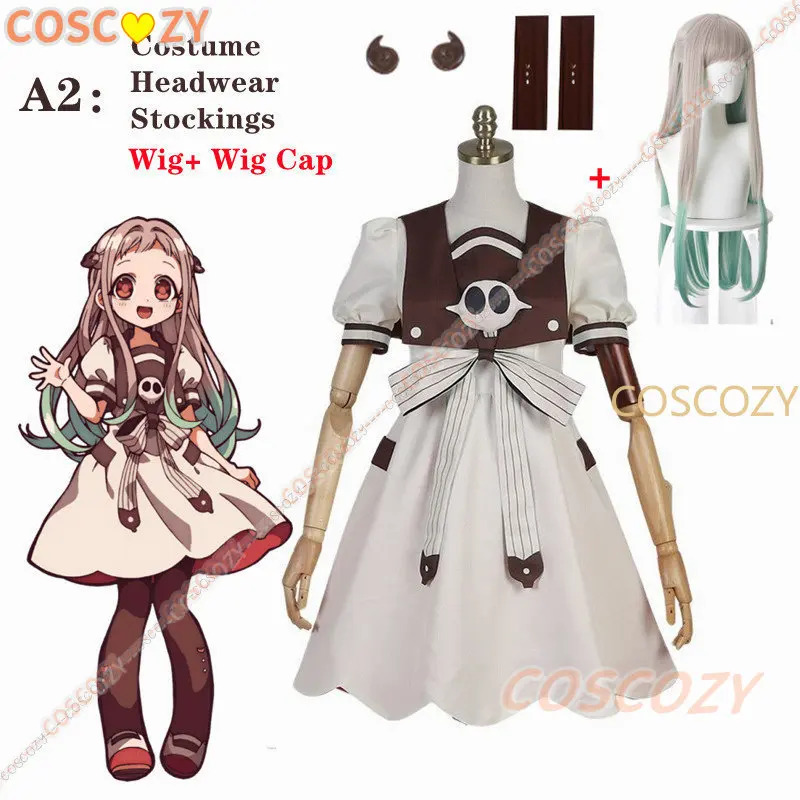 Kostium Yashiro Nene z anime T – Anime Cosplay Girl Ideas recenzja i cena