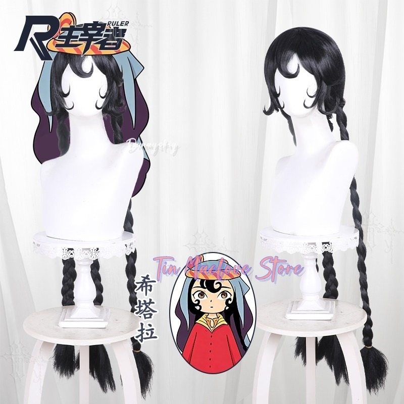 Czarna pleciona peruka z okrąg – Cosplay Anime Black Hair recenzja i cena