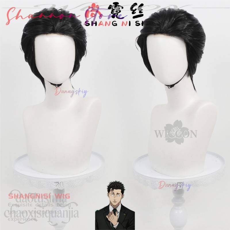 Peruka Hiromi Higuruma, krótka – Cosplay Anime Black Hair recenzja i cena