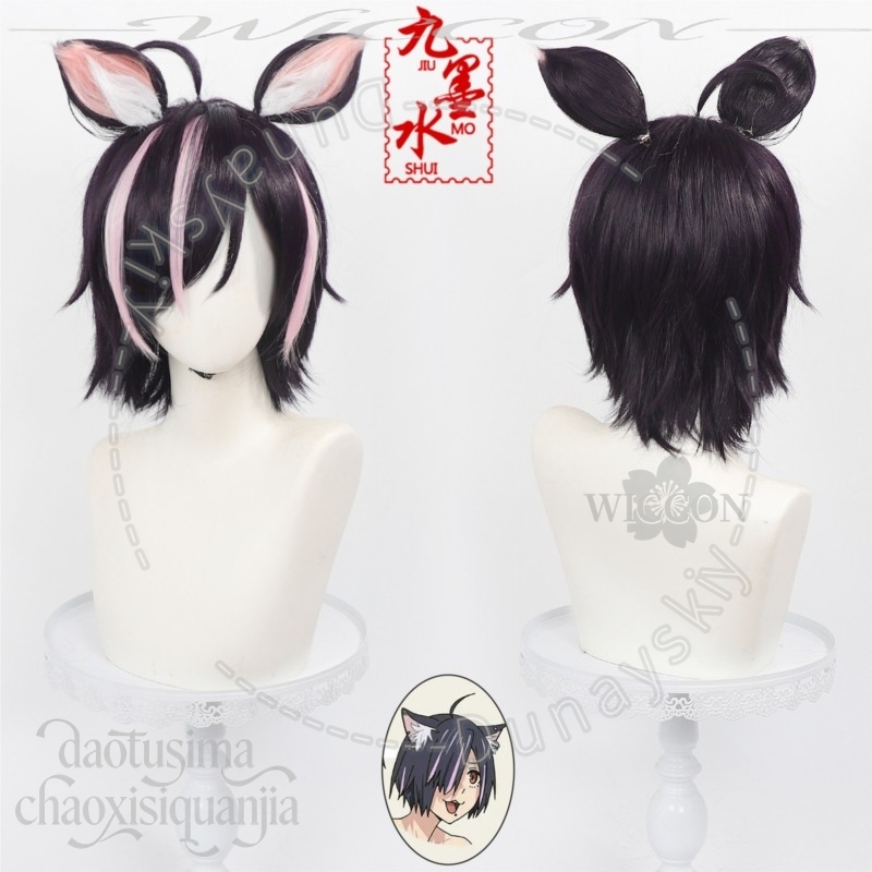 Anime Chainsmoker Kot Cosplay  – Cosplay Anime Black Hair recenzja i cena