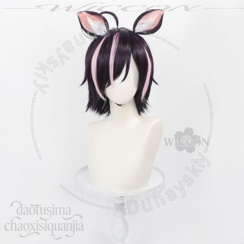 Anime Chainsmoker Kot Cosplay  – Cosplay Anime Black Hair recenzja i cena