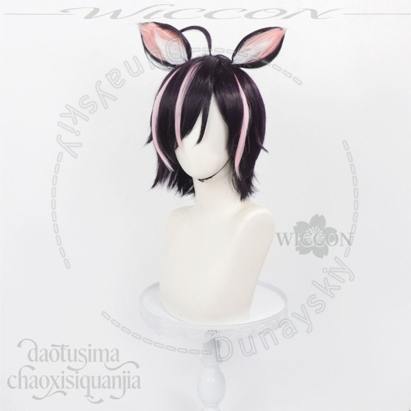 Anime Chainsmoker Kot Cosplay  – Cosplay Anime Black Hair recenzja i cena