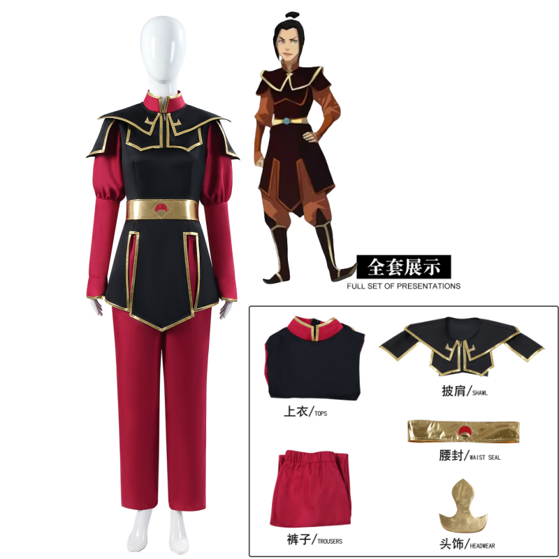Kostium Cosplay Azula Czerwony – Cosplay Avatar Anime recenzja i cena