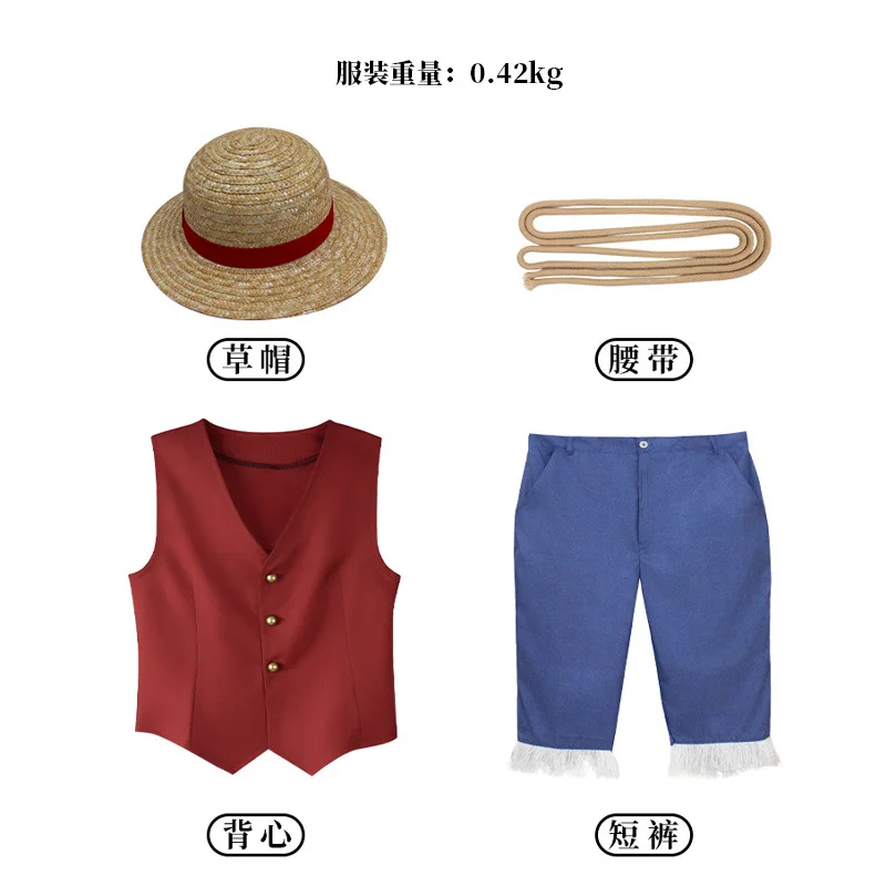 ▶ ❤ Kostium Cosplay Luffy z fi – Kids Cosplay Anime recenzja i cena