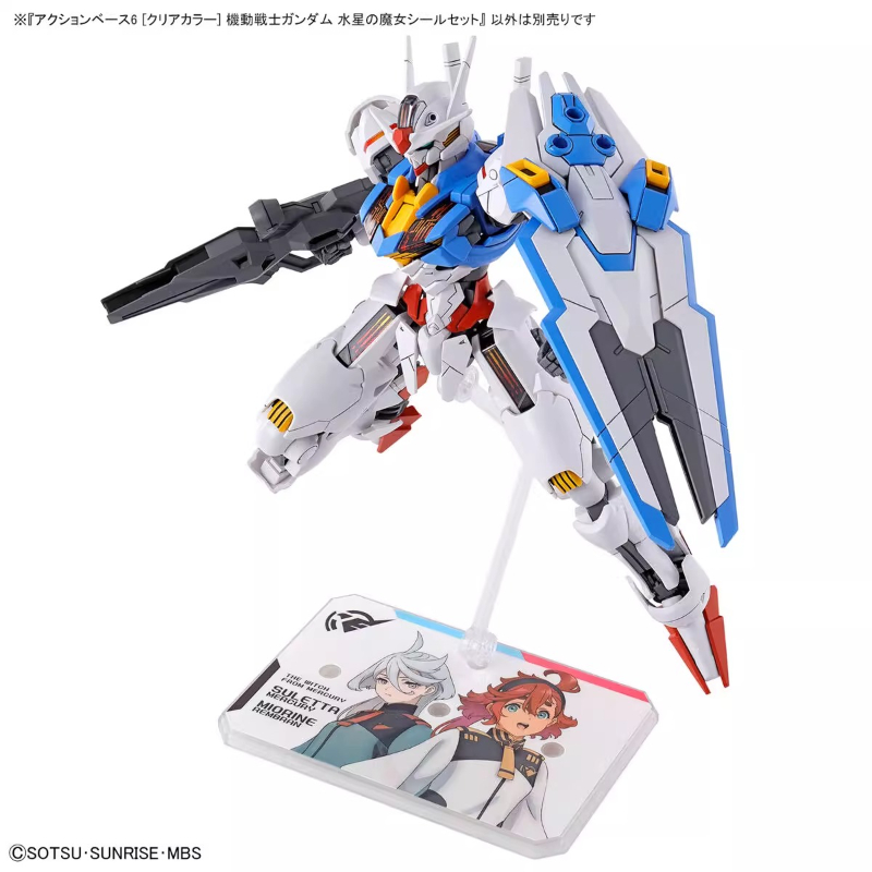 Bandai Anime HG FRS The Witch  – Bandai Gundam Hg recenzja i cena