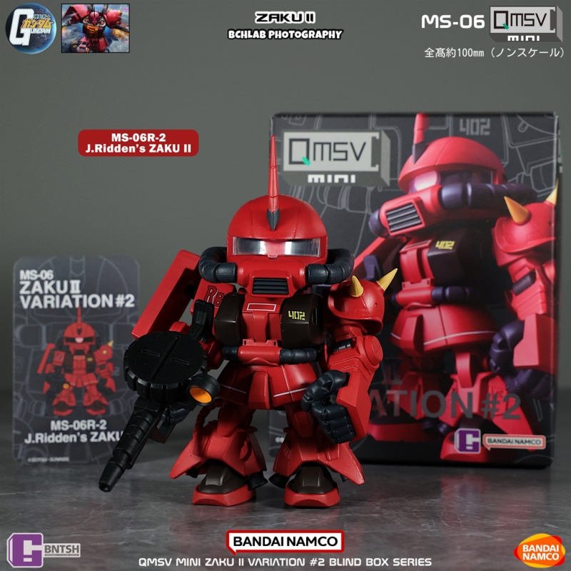 Na stanie Bandai QMSV Mini Zak – Bandai Gundam Hg recenzja i cena
