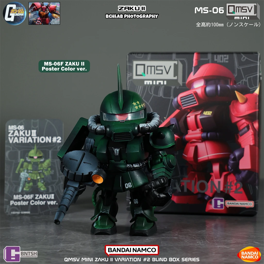 Na stanie Bandai QMSV Mini Zak – Bandai Gundam Hg recenzja i cena