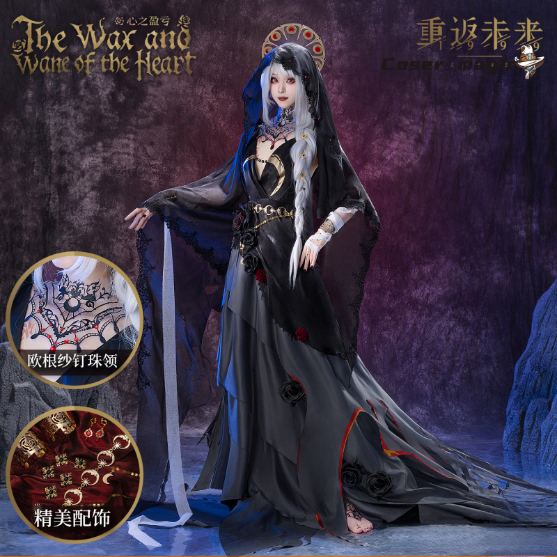 Irelia H Store Anime Reverse:1 – Anime Cosplay Dresses recenzja i cena