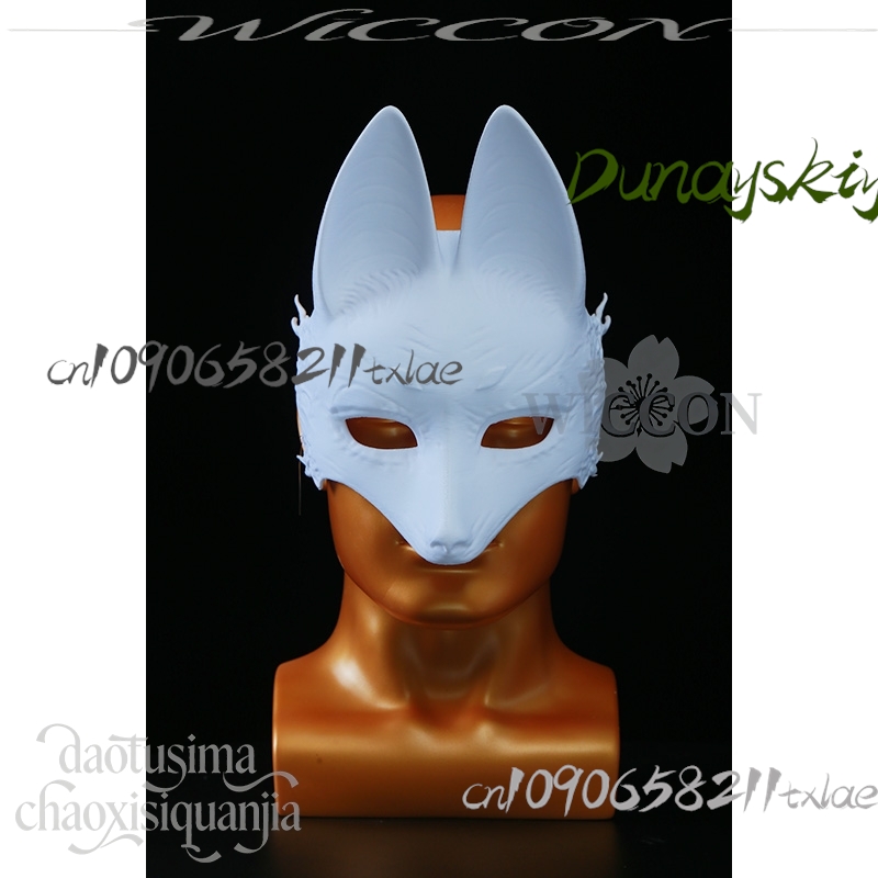 Maska Cosplay Kotoyuki Fox Man – Anime Cosplay Diy recenzja i cena