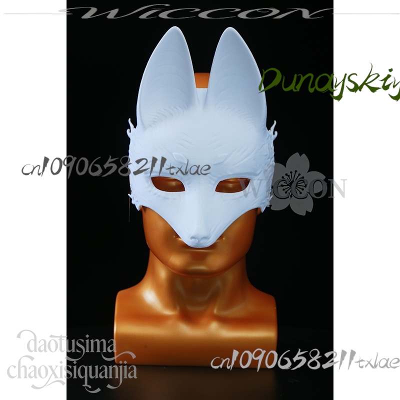Maska Cosplay Kotoyuki Fox Man – Anime Cosplay Diy recenzja i cena