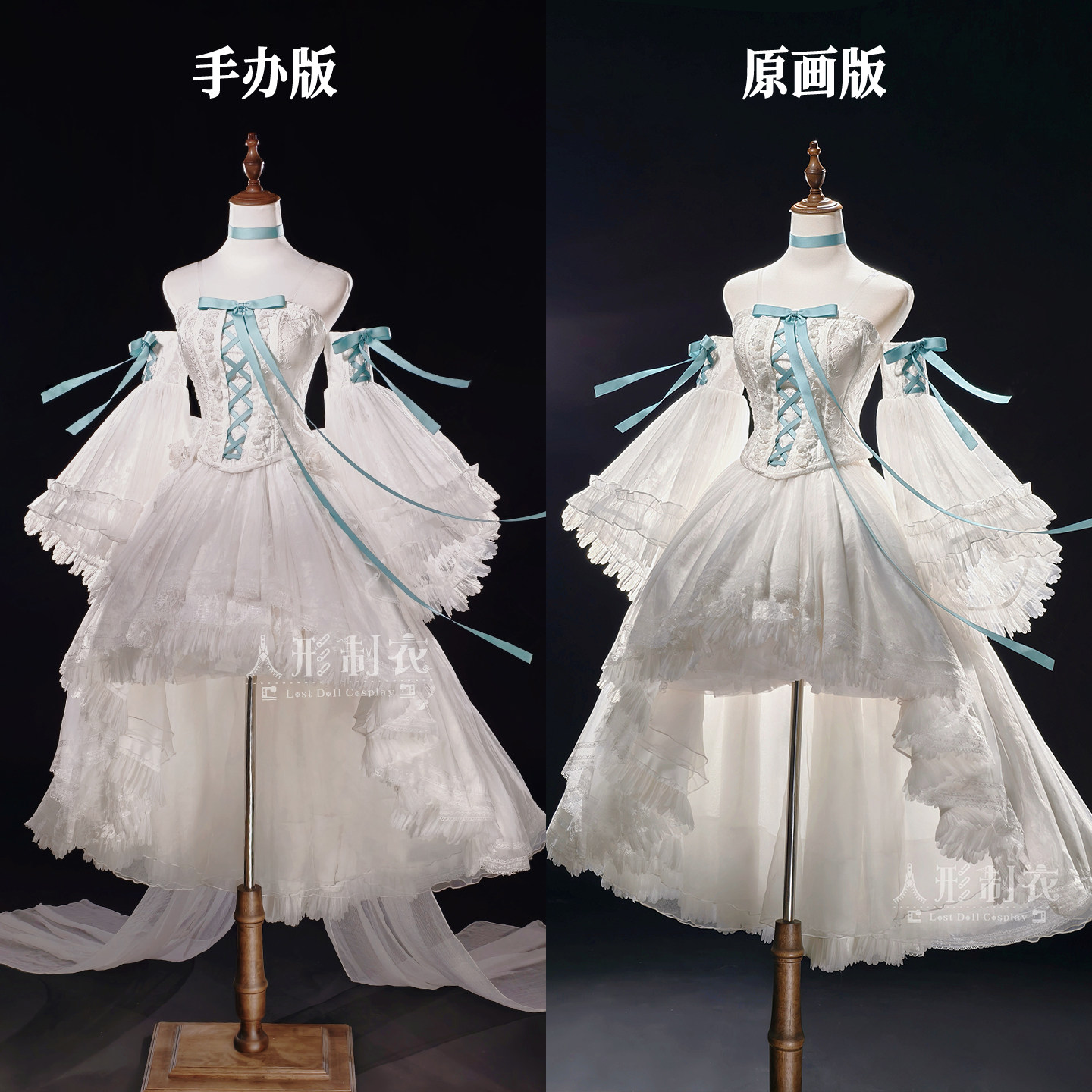 Kostium Cosplay Chobits Chi, b – Anime Cosplay Dresses recenzja i cena