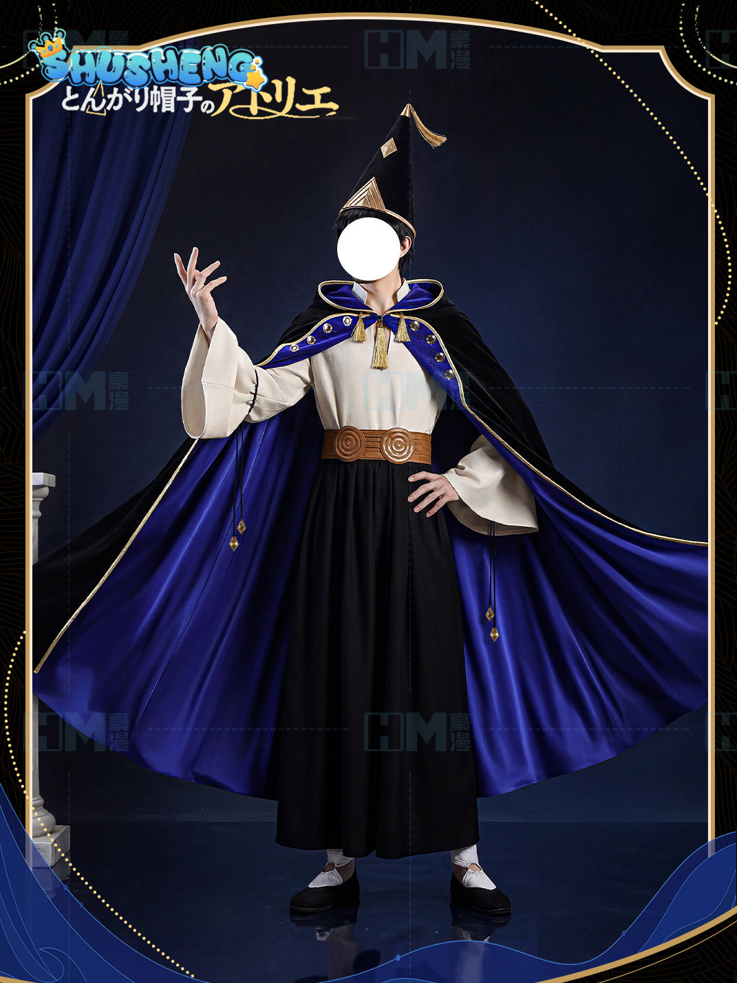 Dostępne od ręki: Kapelusz cza – Anime Cosplay Male recenzja i cena