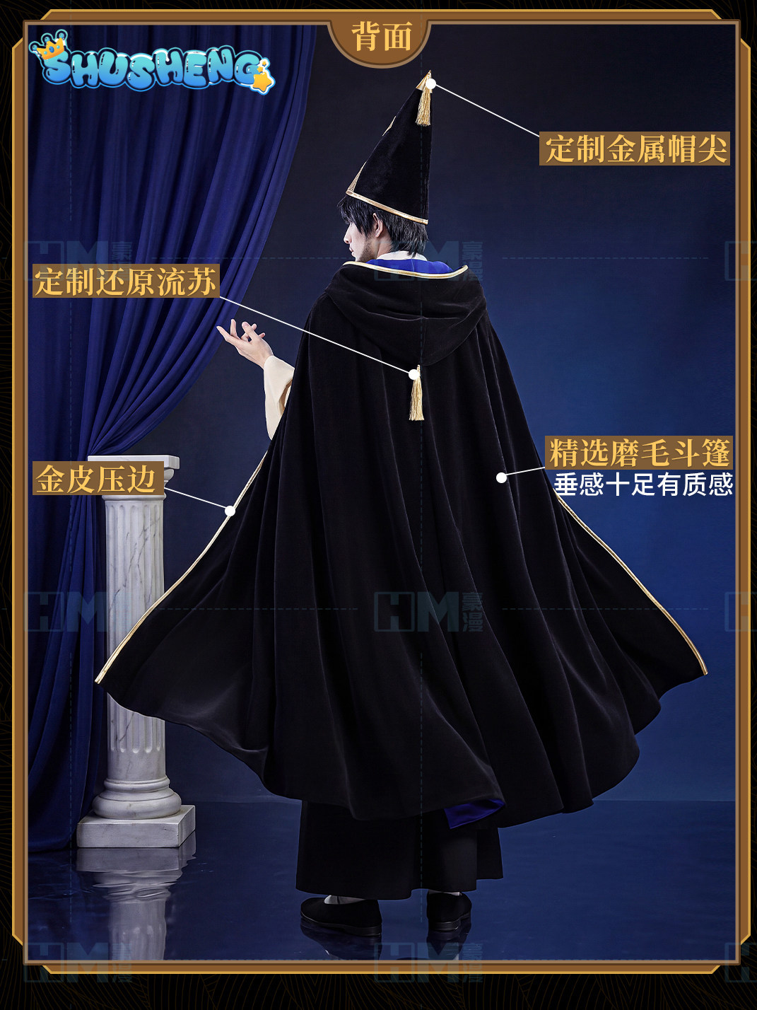 Dostępne od ręki: Kapelusz cza – Anime Cosplay Male recenzja i cena