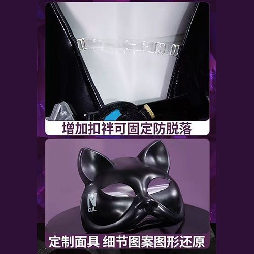 Kostium Cosplay Anime Nikke Qu – Anime Cosplay Outfits For Women recenzja i cena