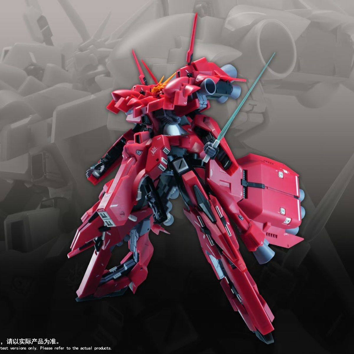Nowy model 1/144 HG LIAOYUAN A – Bandai Gundam Hg recenzja i cena