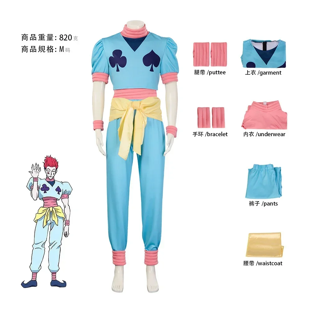 Kostium Cosplay Anime Hunter X – Hunter X Hunter Uniform recenzja i cena
