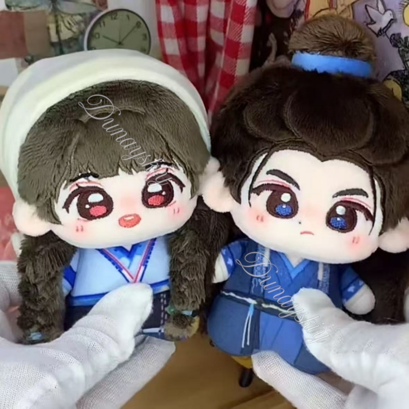 Pluszowe figurki dla fanów dra – Anime Cosplay Couple recenzja i cena
