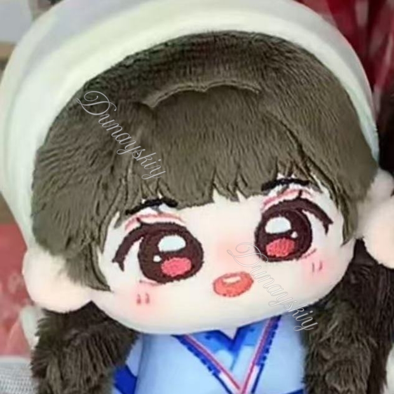 Pluszowe figurki dla fanów dra – Anime Cosplay Couple recenzja i cena