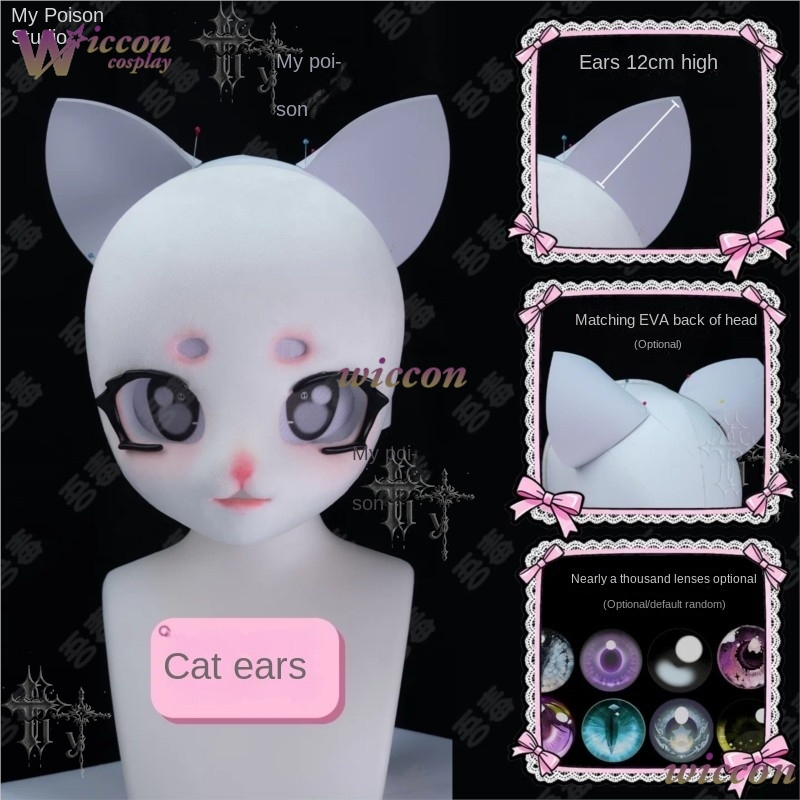 KospLAY Anime Furry Fursuit Ak – Anime Cosplay Diy recenzja i cena