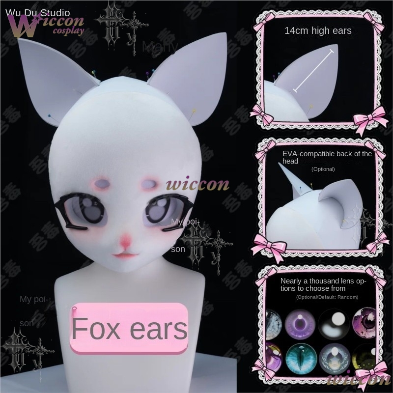 KospLAY Anime Furry Fursuit Ak – Anime Cosplay Diy recenzja i cena