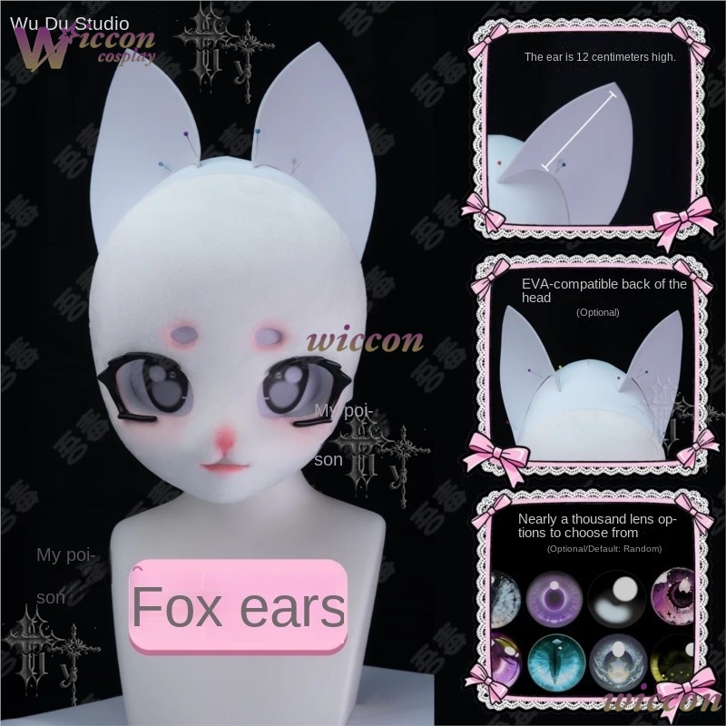 KospLAY Anime Furry Fursuit Ak – Anime Cosplay Diy recenzja i cena