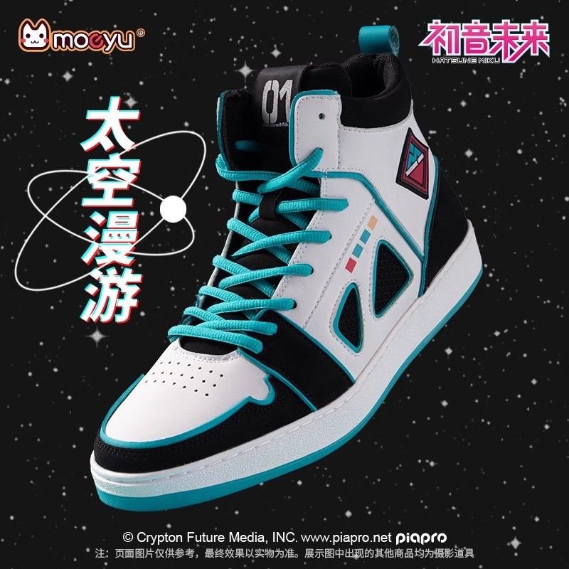 Buty sportowe Hatsune Miku Spa – Cosplay Anime N recenzja i cena