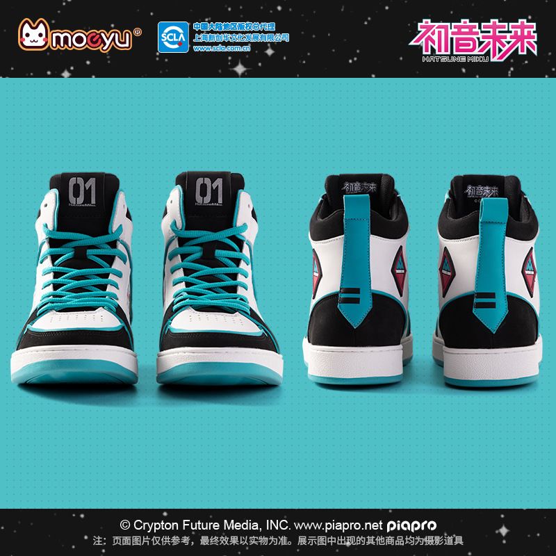 Buty sportowe Hatsune Miku Spa – Cosplay Anime N recenzja i cena
