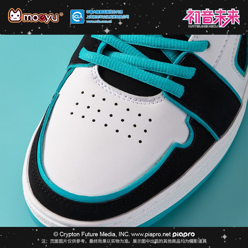Buty sportowe Hatsune Miku Spa – Cosplay Anime N recenzja i cena