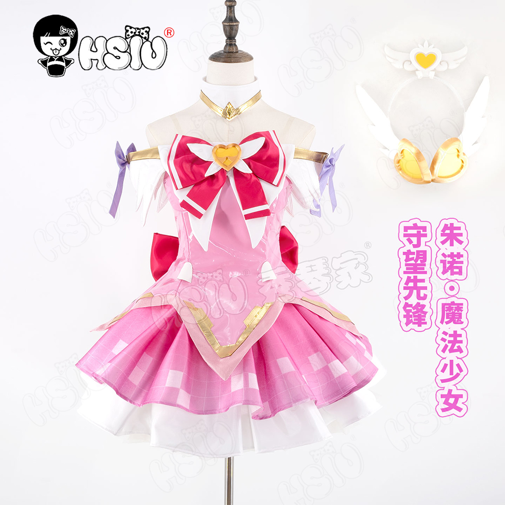 Peruka do cosplayu Juno HSIU,  – Anime Cosplay Wig recenzja i cena