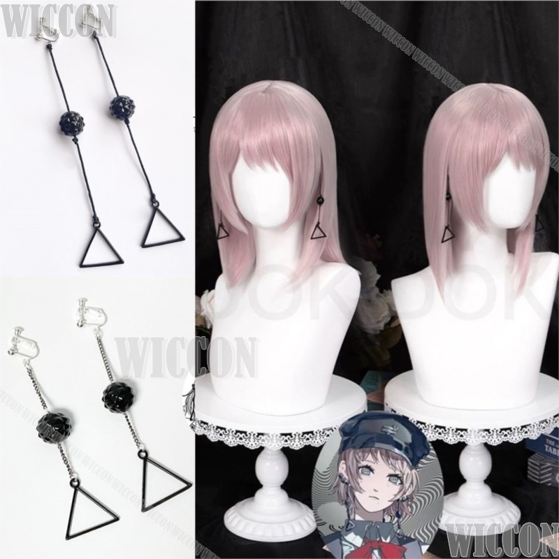 Fami Kiga Famine Devil Anime C – Anime Cosplay Male recenzja i cena