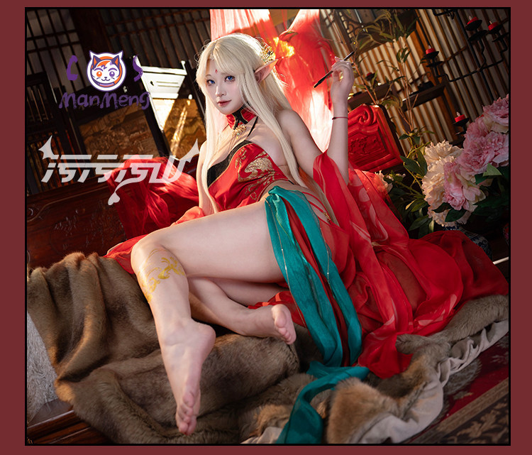 Kostium Cosplay FFNF Brest Gam – Anime Cosplay Photo recenzja i cena
