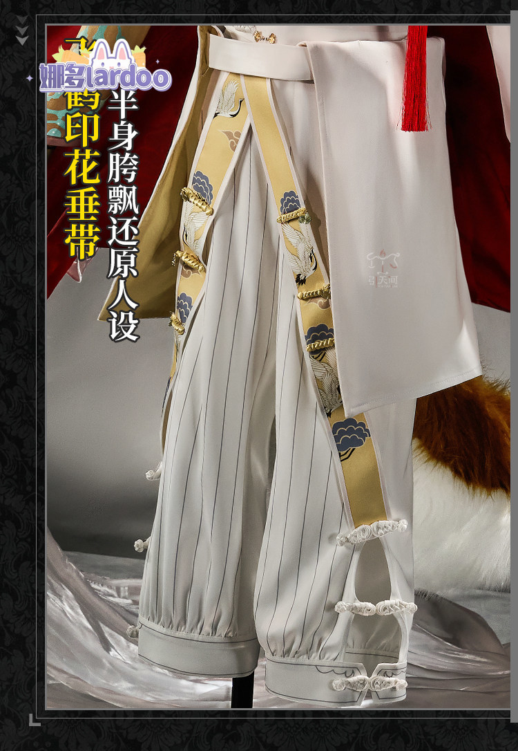 Kostium Cosplay Hernando Romer – Anime Cosplay Male recenzja i cena