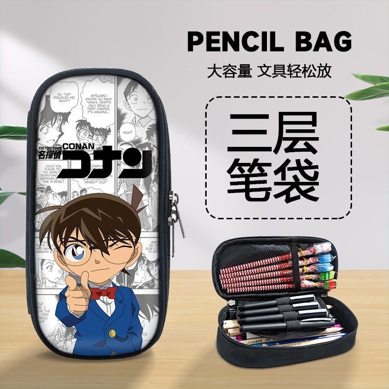 Klasyczna, popularna torba na  – Anime Cosplay Simple recenzja i cena