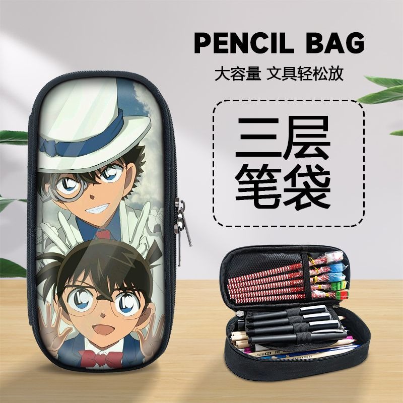 Klasyczna, popularna torba na  – Anime Cosplay Simple recenzja i cena