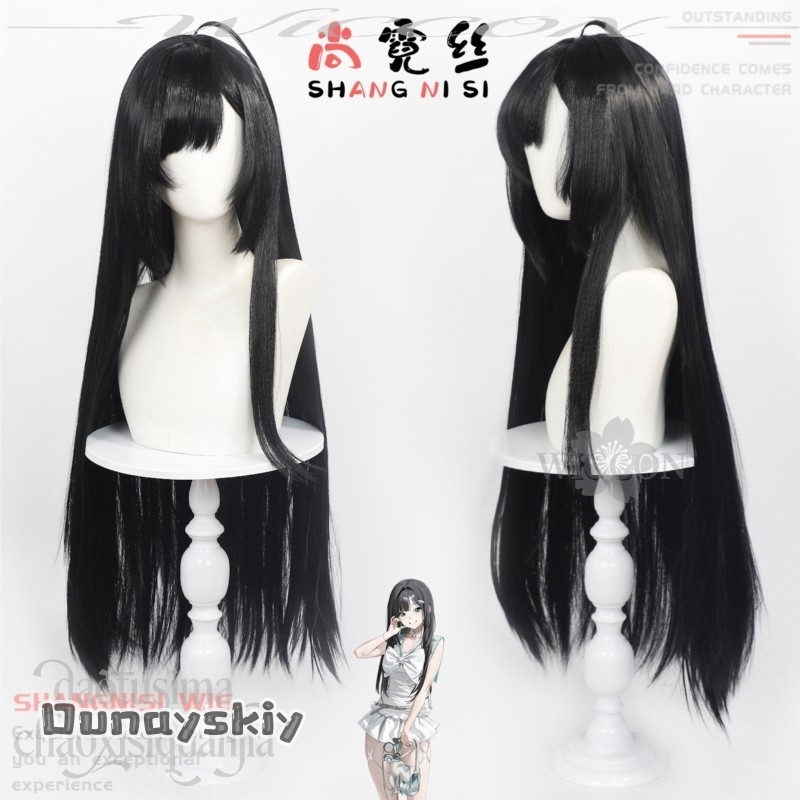 CR817GODDESSS Anime VICTORYRY  – Cosplay Anime Black Hair recenzja i cena