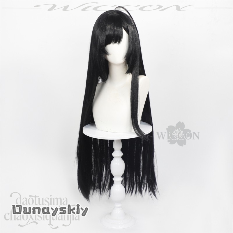 CR817GODDESSS Anime VICTORYRY  – Cosplay Anime Black Hair recenzja i cena
