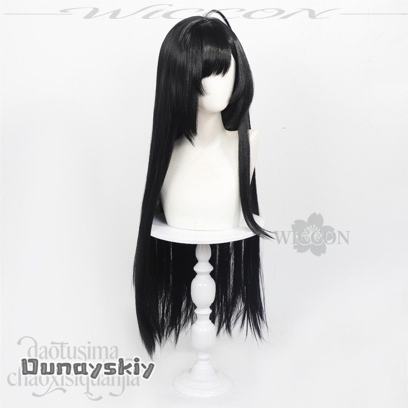 CR817GODDESSS Anime VICTORYRY  – Cosplay Anime Black Hair recenzja i cena