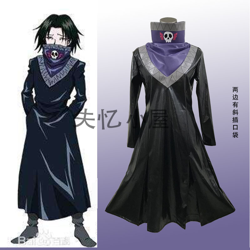 Kostium Cosplay Anime Hunter x – Hunter X Hunter Uniform recenzja i cena